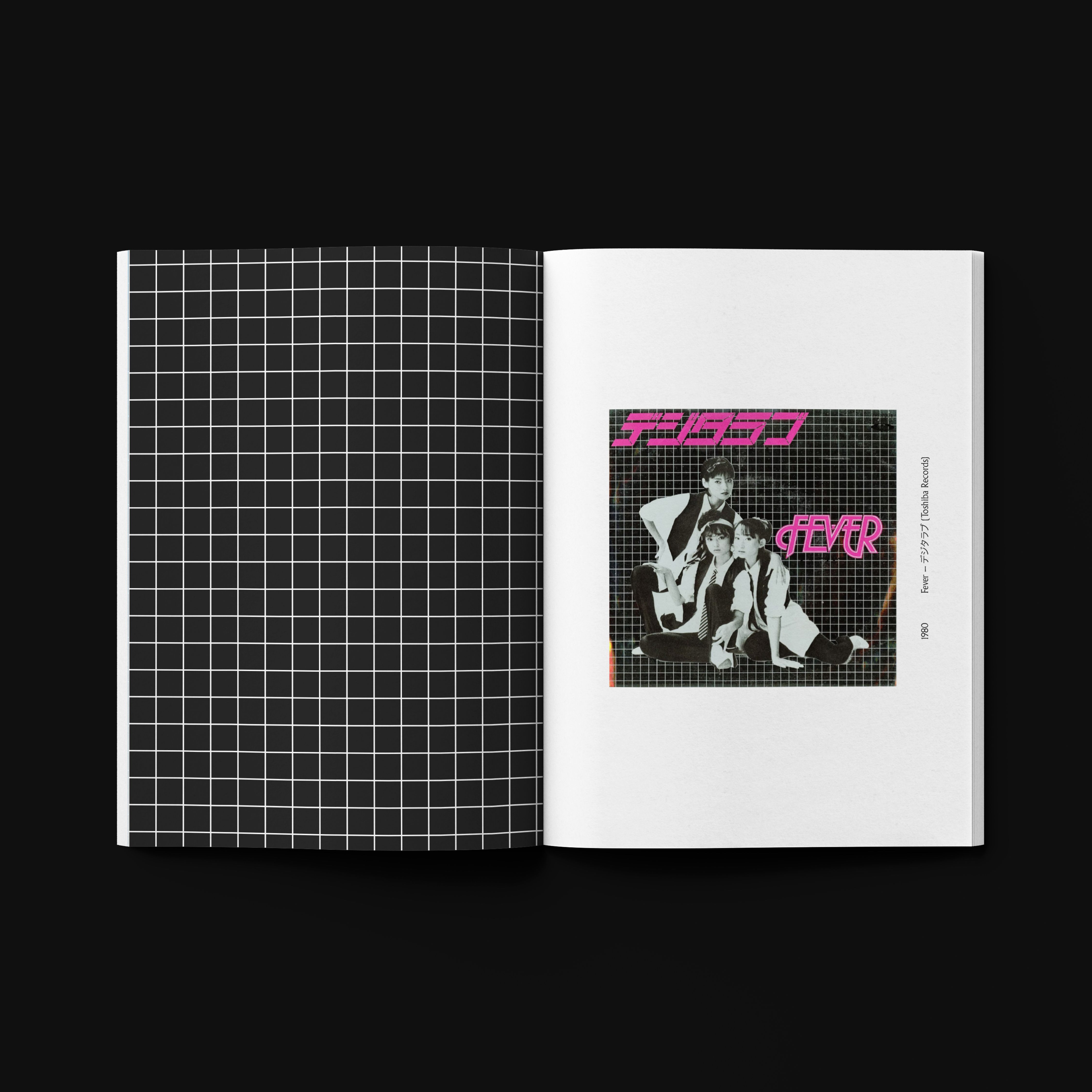 Image 10 of NEW WAVE GRIDS